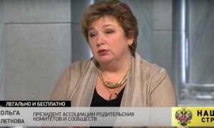 Правительство России не намерено выводить аборты из системы ОМС