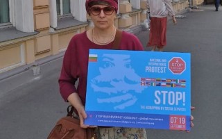 Родители России поддержали международный протест против ювенальной системы и сексуального просвещения в школах