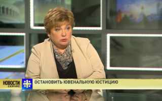 Ольга Леткова: Бороться с ювенальщиками можно лишь с помощью СМИ и общества
