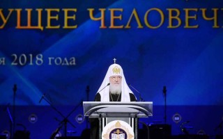 Патриарх Кирилл: Не следует противопоставлять защиту прав детей интересам семьи