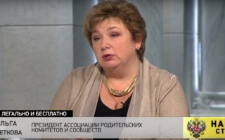 Правительство России не намерено выводить аборты из системы ОМС