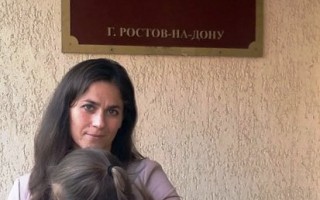 Суд в Ростове-на-Дону разрешил гражданину ФРГ забрать детей, которых он бьёт