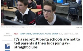 В Канаде школам приказали «игнорировать» родителей