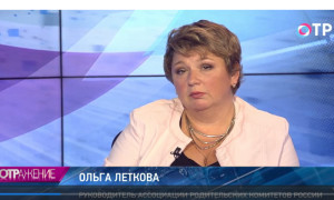 Детский труд: причины и следствие