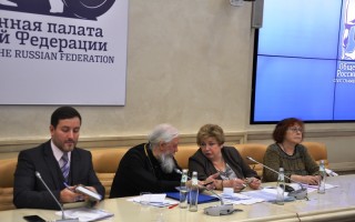 Ювенальная юстиция стала предметом обсуждения в Общественной палате РФ